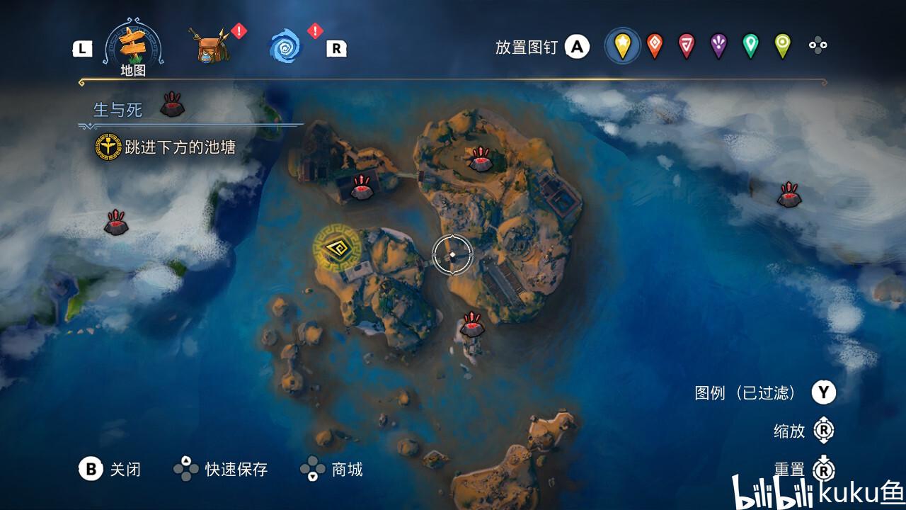 地板冒岩浆无敌版