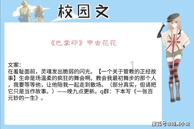 萌宠好又多