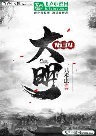 家长打孩子犯法吗的是哪一条法律游戏画面
