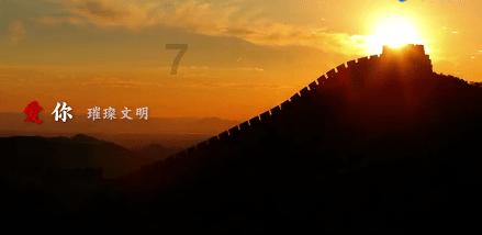 武动乾坤