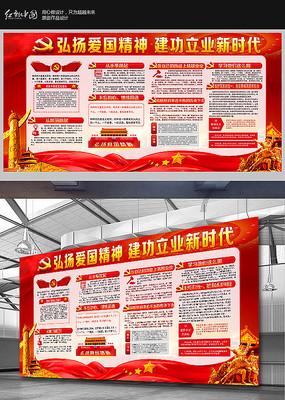 小小忍者疾风传