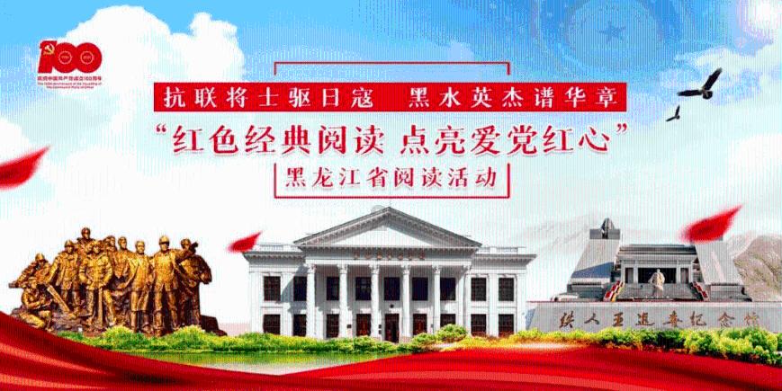 逗小猴开心系列171